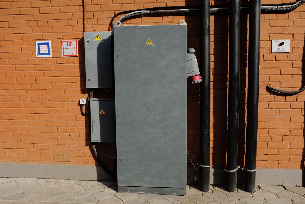 Rugged industrial electrical enclosure for demanding environments